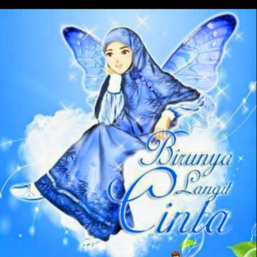 Ade Ata Solikhah YouTube