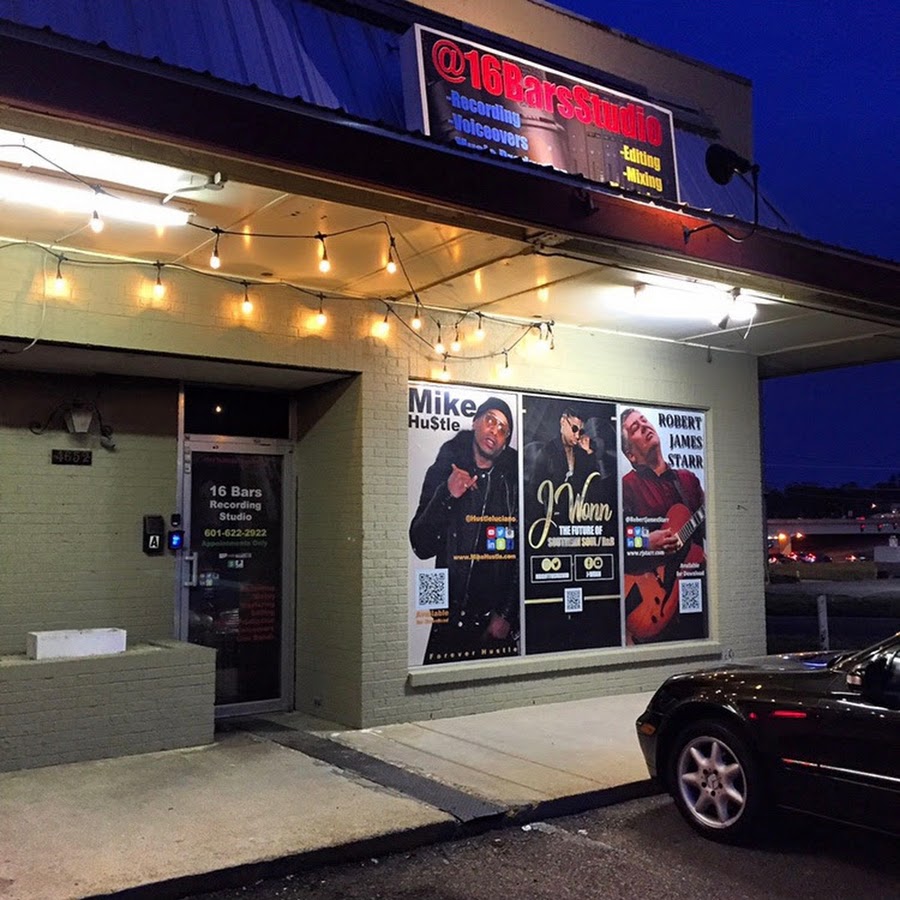 Барс рекордс. Bars записи. Барс рекордс. Bars записи. Бар 8 квт ижевск.