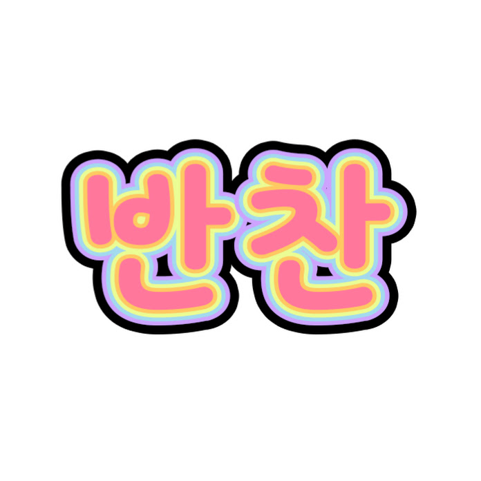 serspeace서스피스 Net Worth & Earnings (2026)