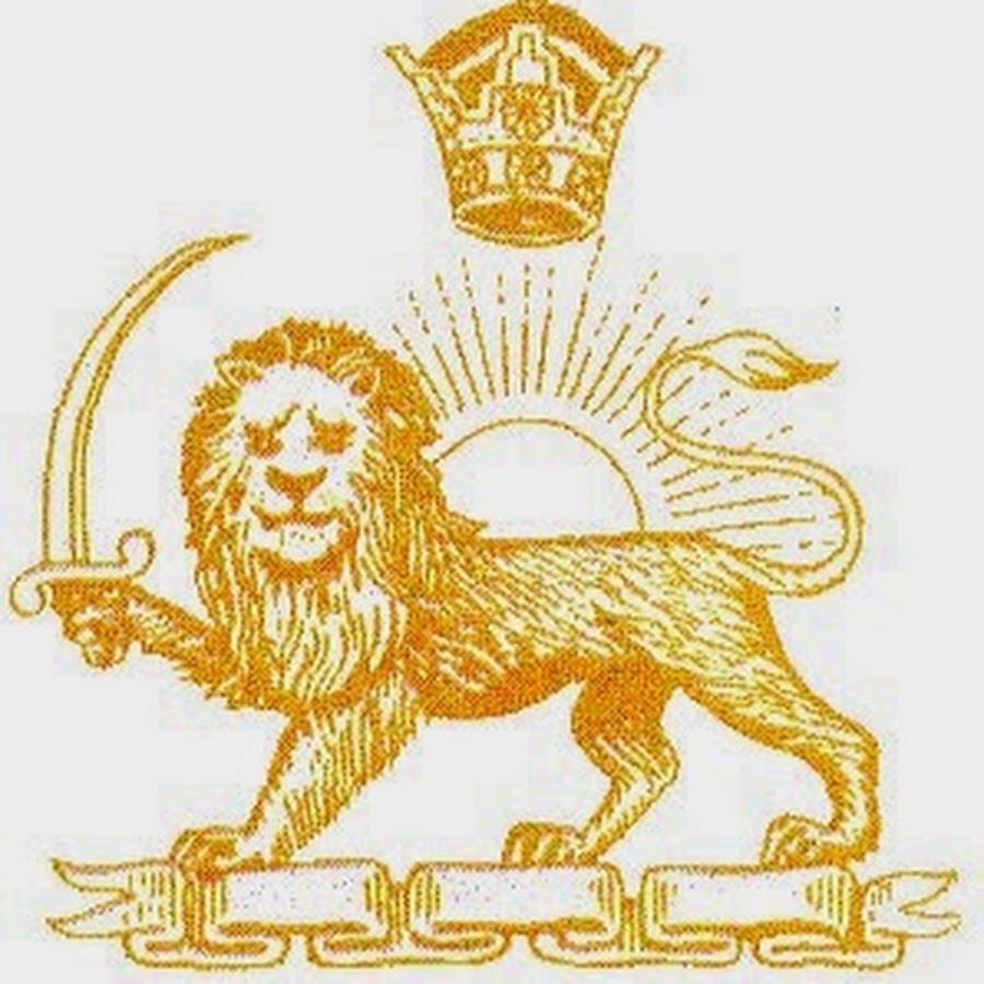 Лев символ герб. Геральдический лев вектор. Геральдический лев красный. Лев символ герб. Лев символ герб.