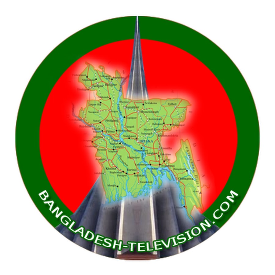 Bangladesh Television YouTube