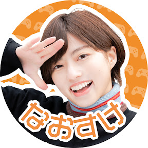 �ʤ����������ͥ� YouTube