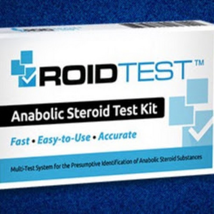 ROIDTEST AtHome Steroid Test Kits YouTube