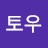Lee토우