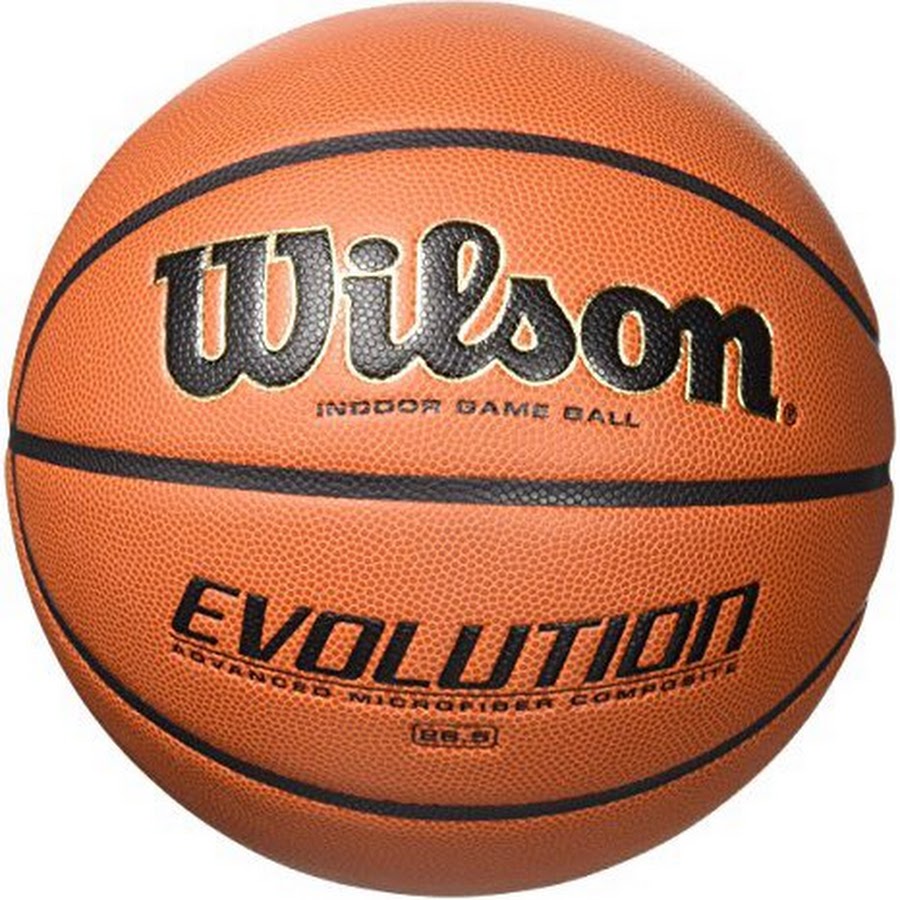 Sport sources. Wilson Black Basketball. BBALL. Киндер баскетбол.
