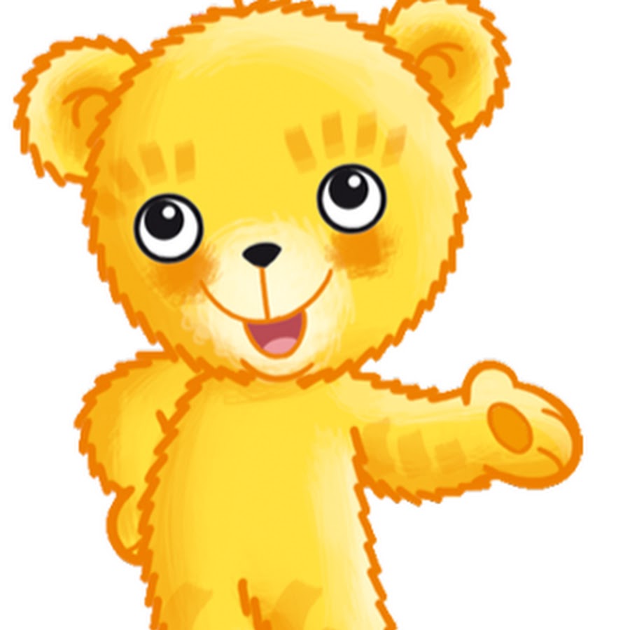 Ost-Zeitschrift f r Kinder: Gelbes B rchen Bummi berlebt