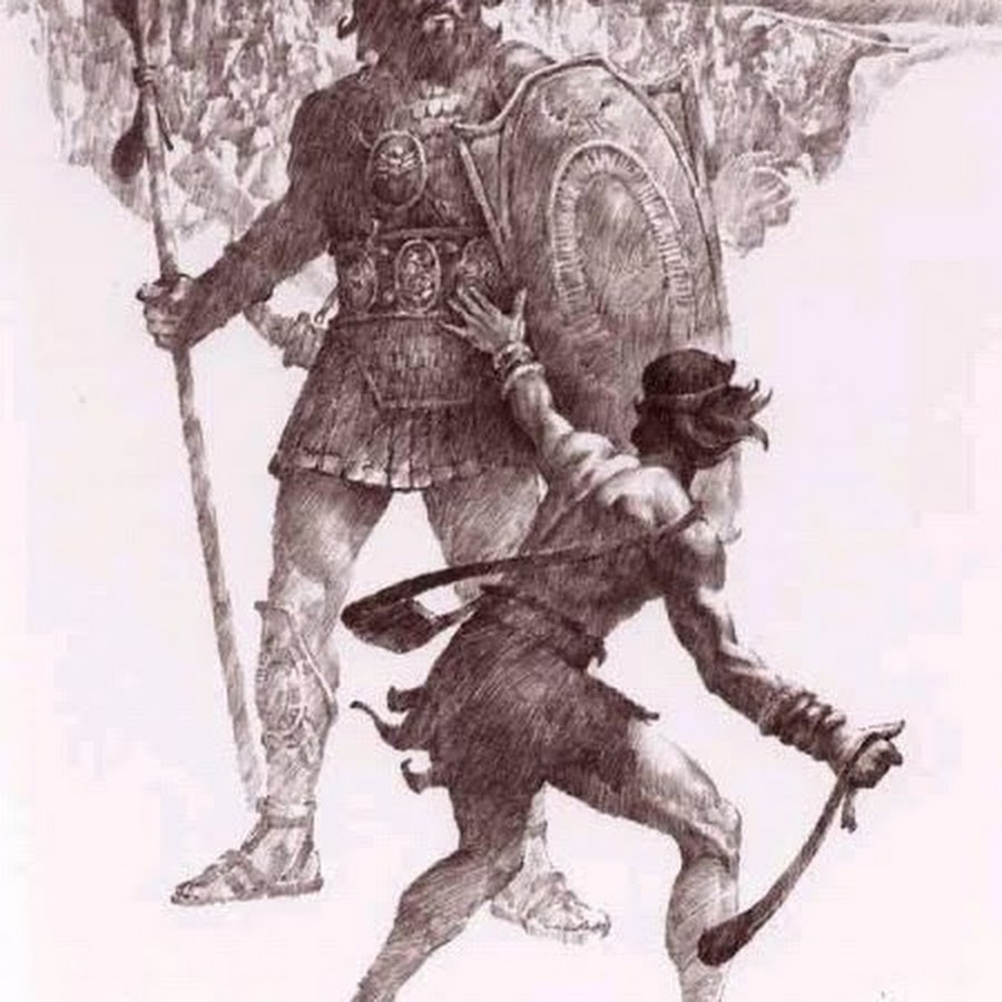 Голиаф и давид картина репина