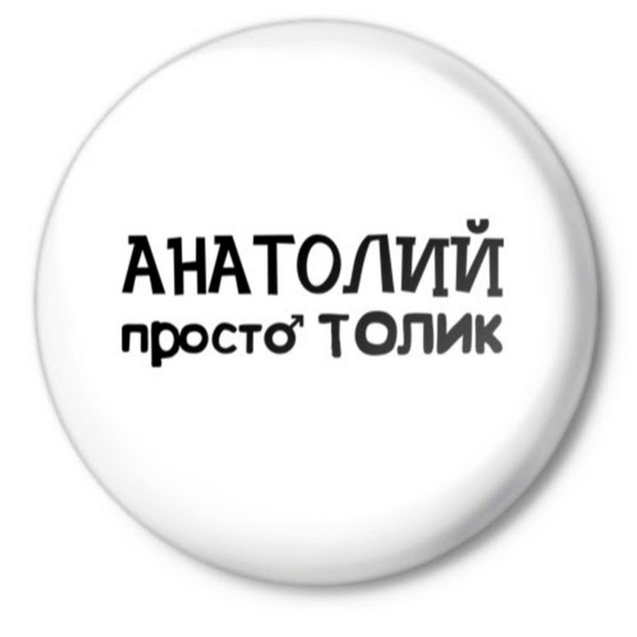 �������� ������� ��������, ����������