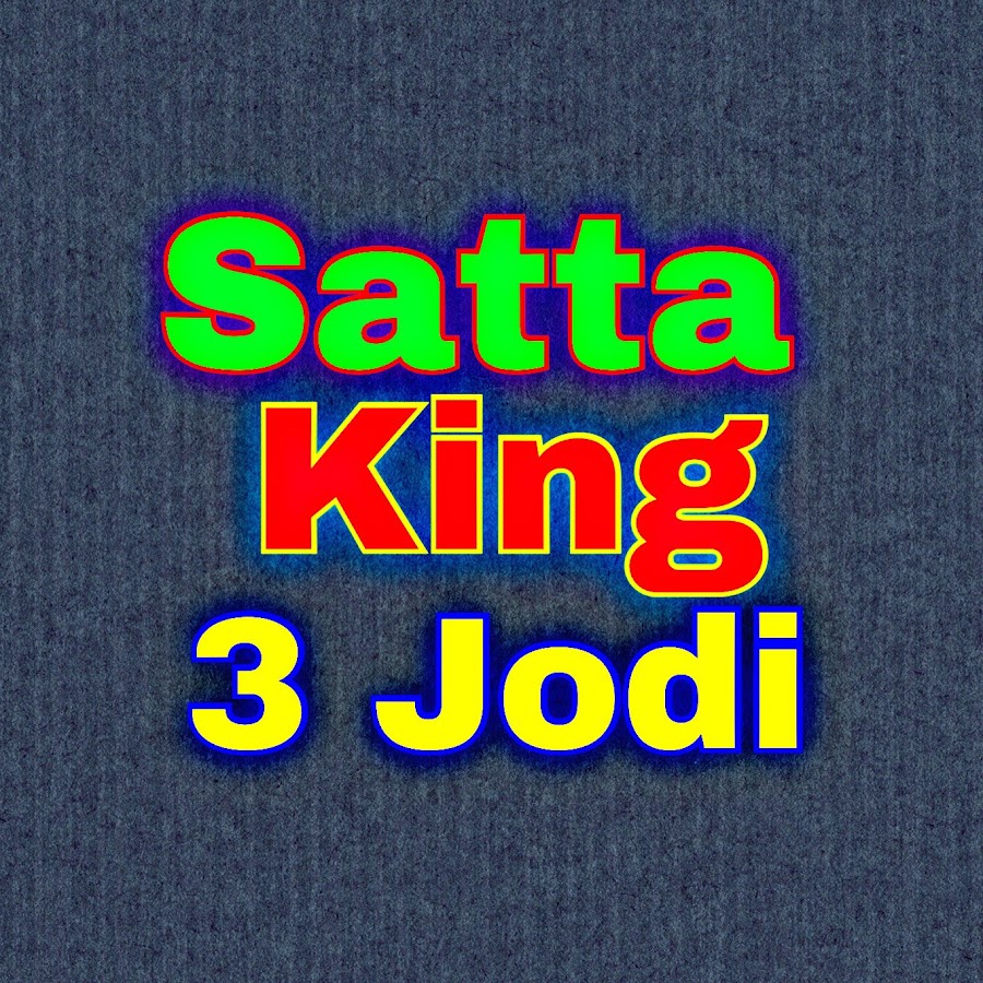 Home service logo. King fix. King fix. Yell логотип png. Komatsu лого на желтом.