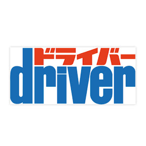 driver channel YouTube