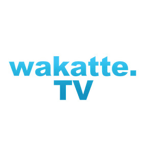 wakatte.tv YouTube