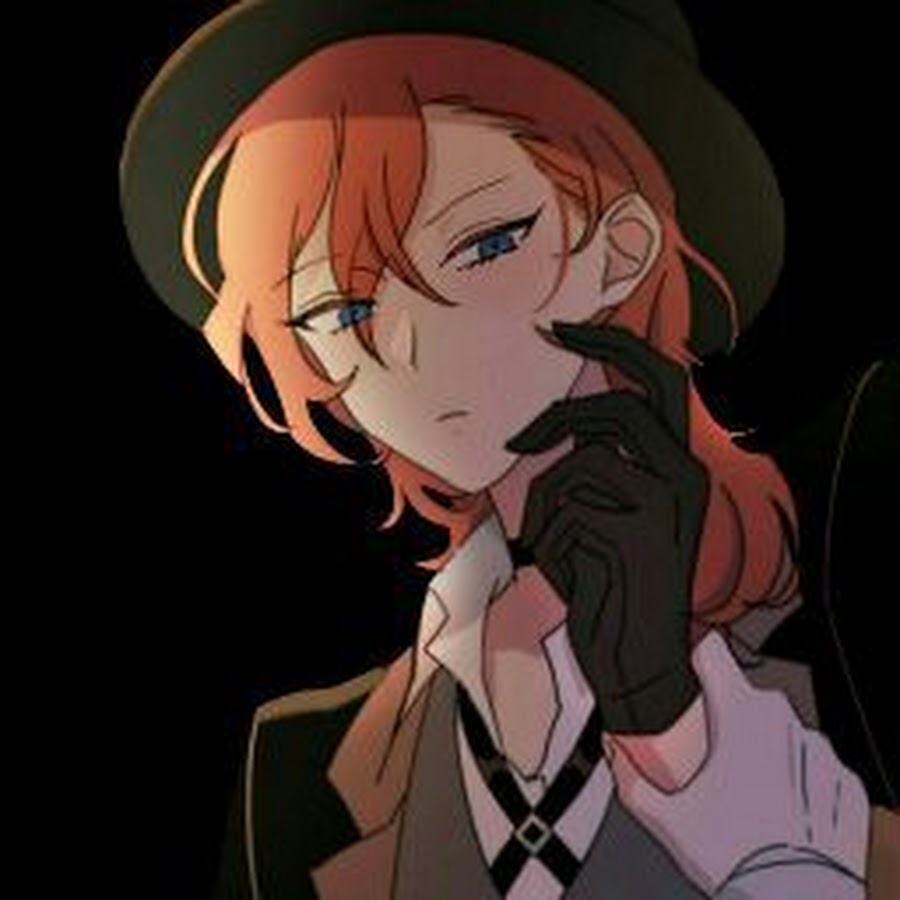 Chuya Nakahara