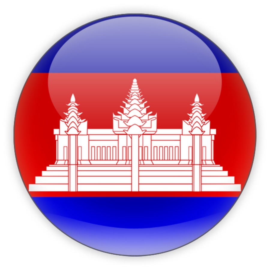 Герб камбоджи