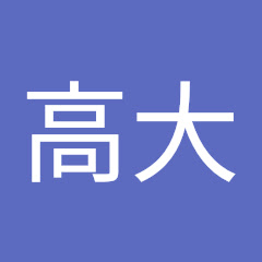 ぬぬ