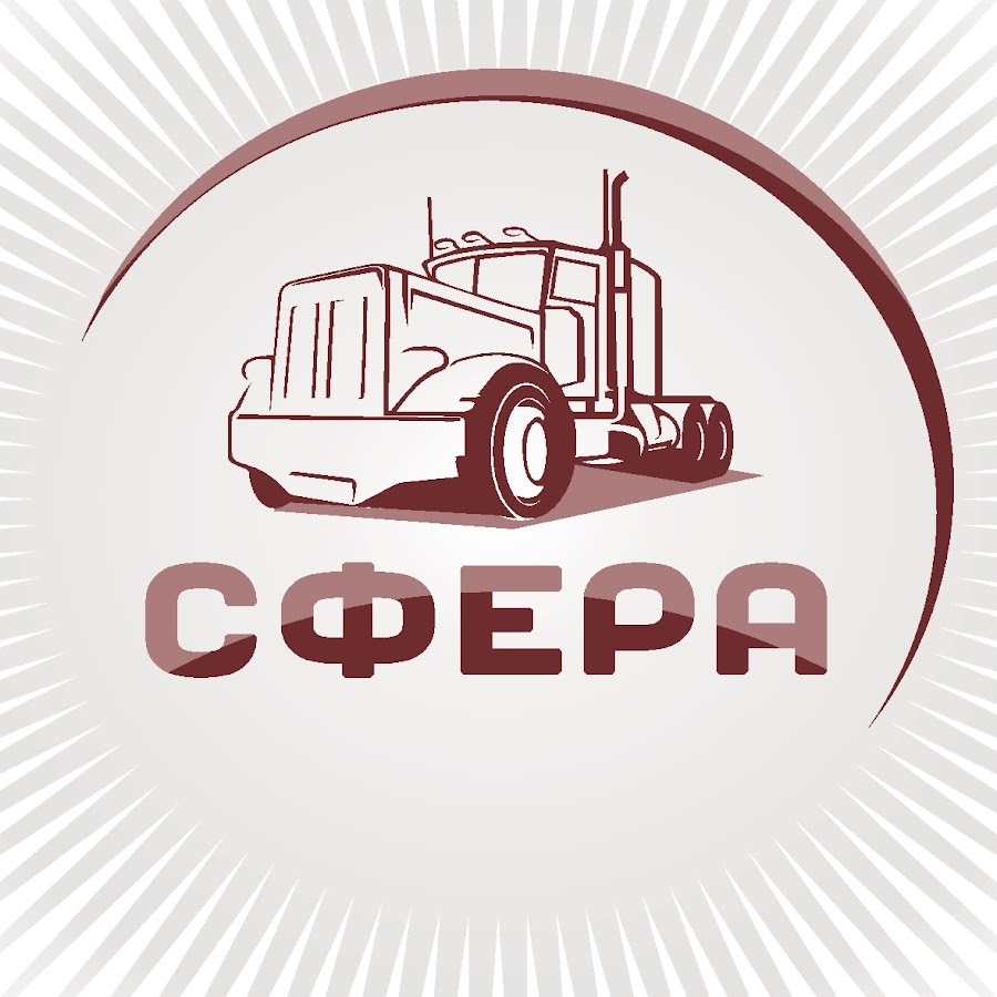 Интернет Магазин Ооо Сфера