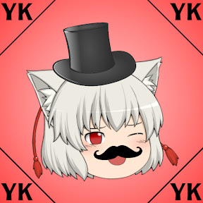 ��ä��� ������/Yukkuri Kaito YouTube