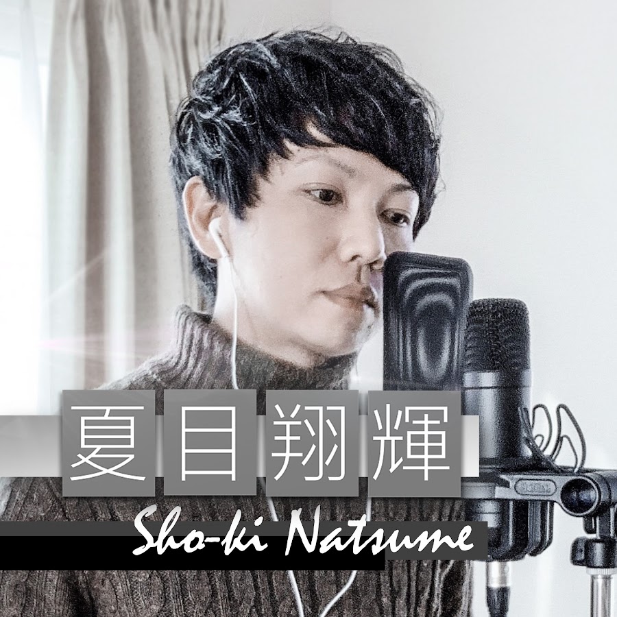 Japanese Ph Japanese Translation Services In The Philippines In Japan Kahit Maputi Na Ang Buhok Ko Facebook