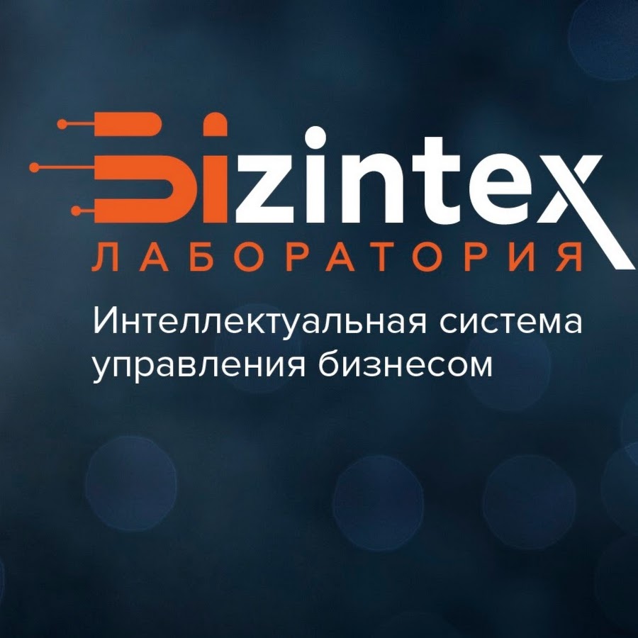 Иконки для getapp. Nrglab ionic хром купить в москве. Ху ё лаб. Ютуб лаб. Ютуб youtube главная.