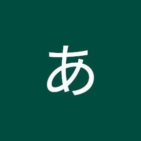 Amakage!(YouTuber�����ޤ���)