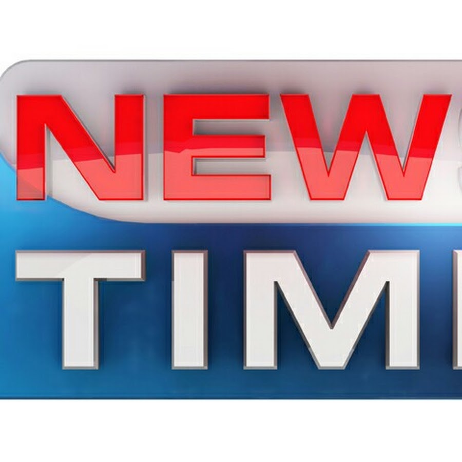 Ньюс тайм. Игровые новости логотип. Ньюс тайм. Ньюс тайм. News time.