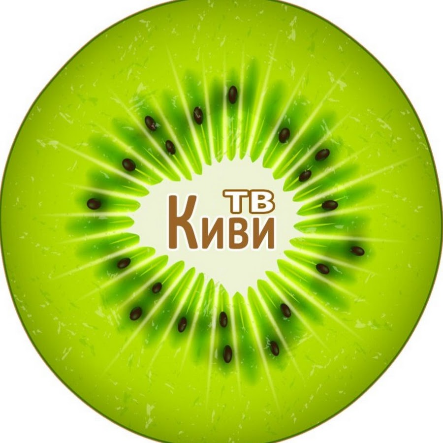 Телевизор Киви Купить В Интернет Магазине