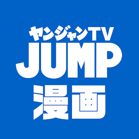 youngjump YouTube