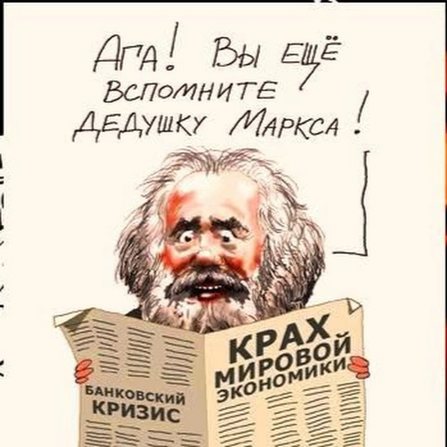 Такси маркс грант