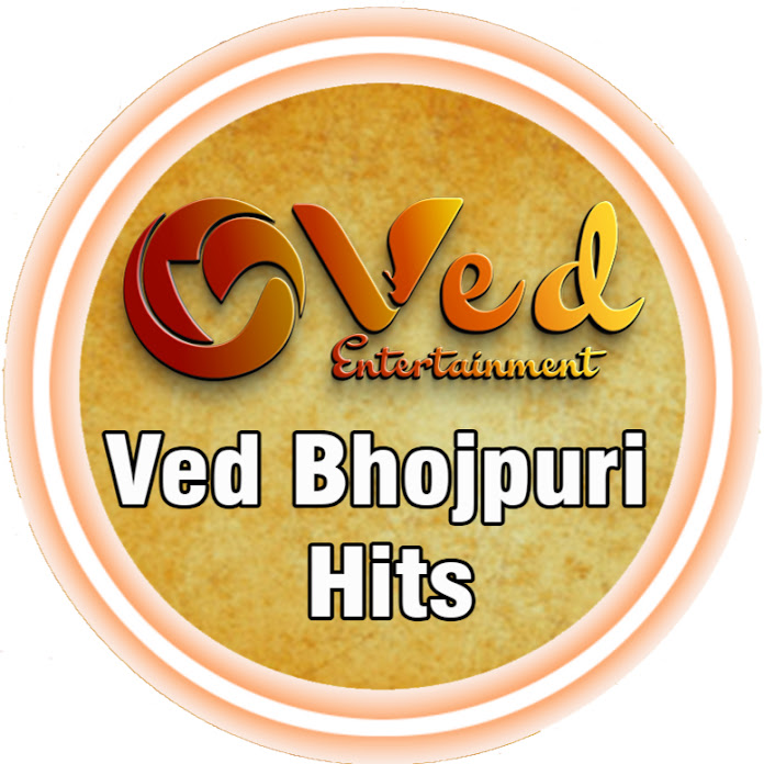 Ved Bhojpuri Hits Net Worth & Earnings (2024)