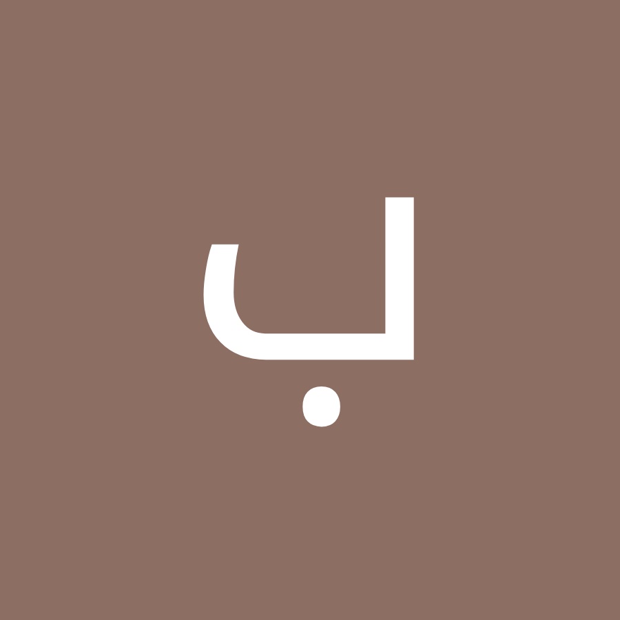 مكتبة العرب YouTube