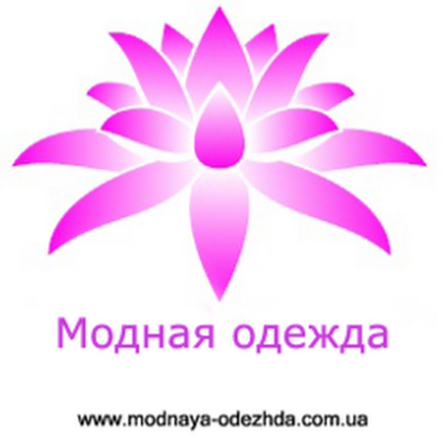 джаст бьюти