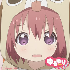 ユリエル