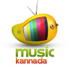 What could Mango Music Kannada buy with $326.7 thousand?