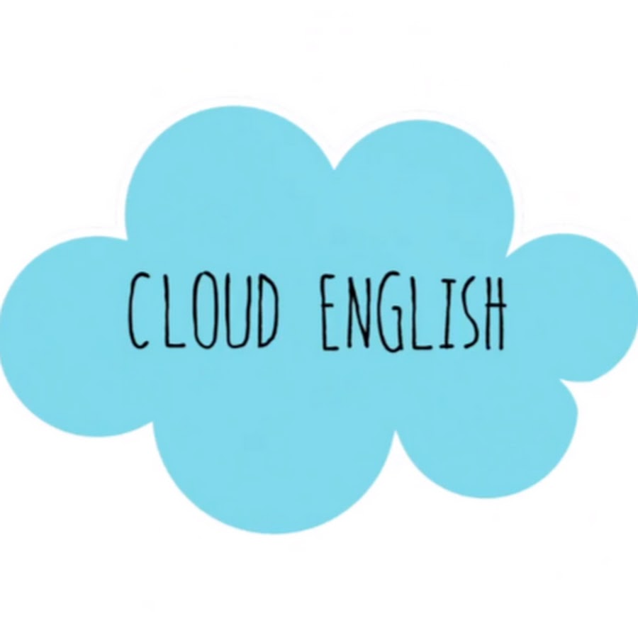 Облако на английском языке. Облако на английском. Облако по английски. Cloud Eng.