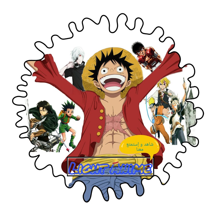 Light Anime YouTube