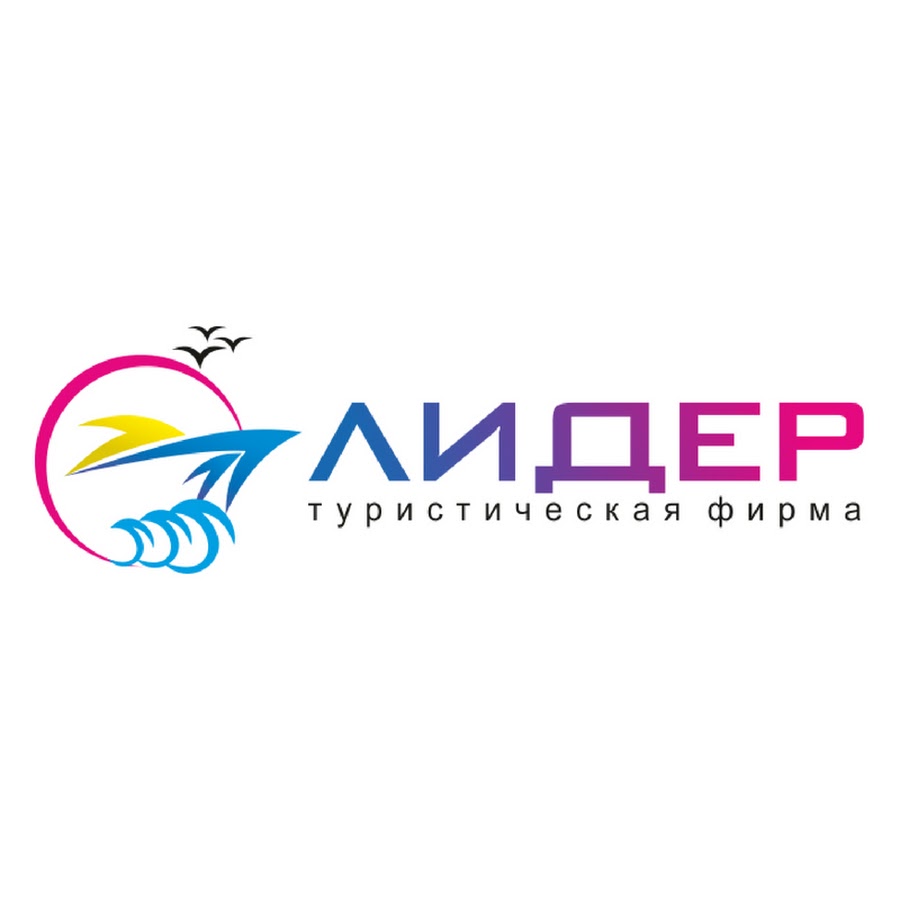 Туроператоры казань москва. Туроператоры казань москва