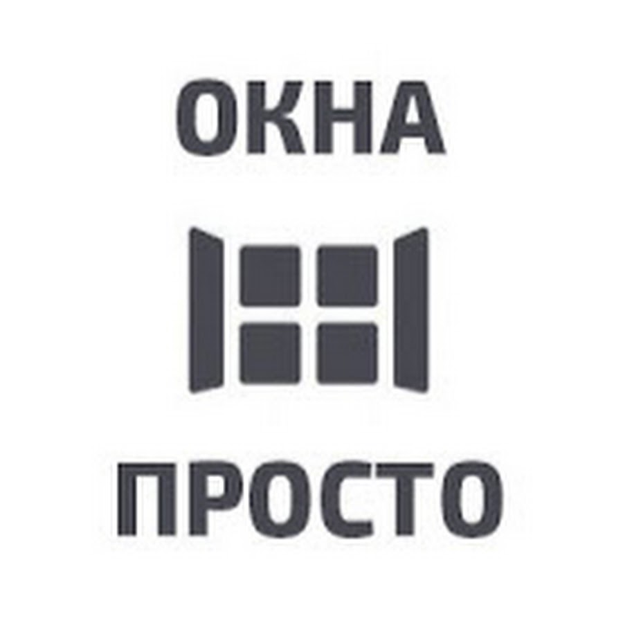 Логотип окна. Просто окна. Это просто окно. Просто окна. Окно простое.