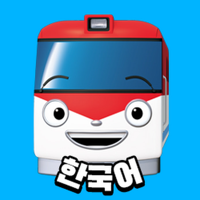 띠띠뽀 띠띠뽀 Net Worth & Earnings (2025)