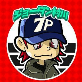 ���ޤ����TV/ �����ޤ� YouTube