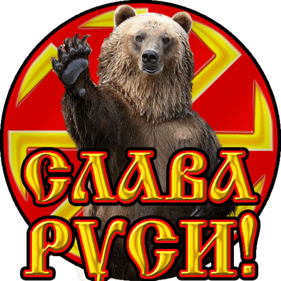 Сан саныч автолюбителей