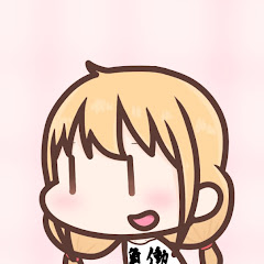 Vtuber切り抜きまとめ