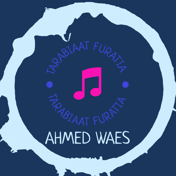 طربيات فراتية AHMED WAES Net Worth & Earnings (2026)