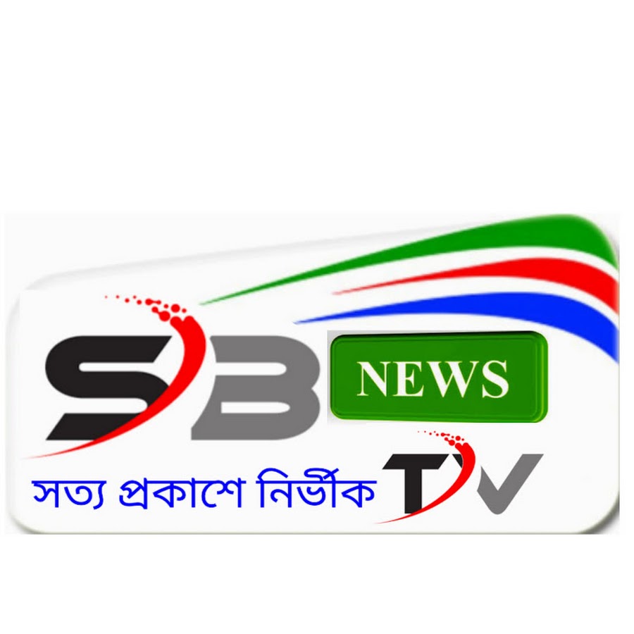SB News TV - YouTube