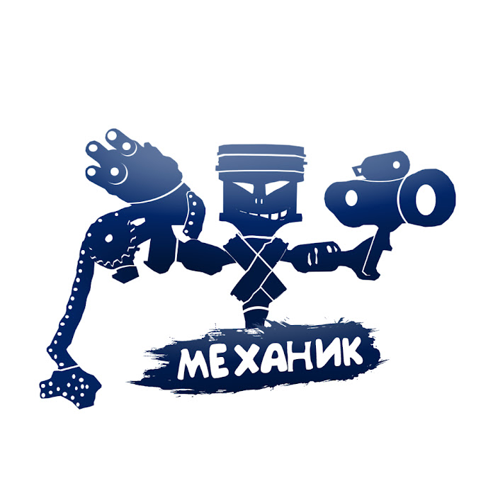 Meханик Life Net Worth & Earnings (2026)