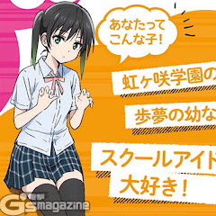 あ