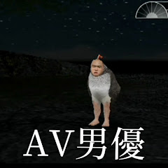 たこやきげーむ