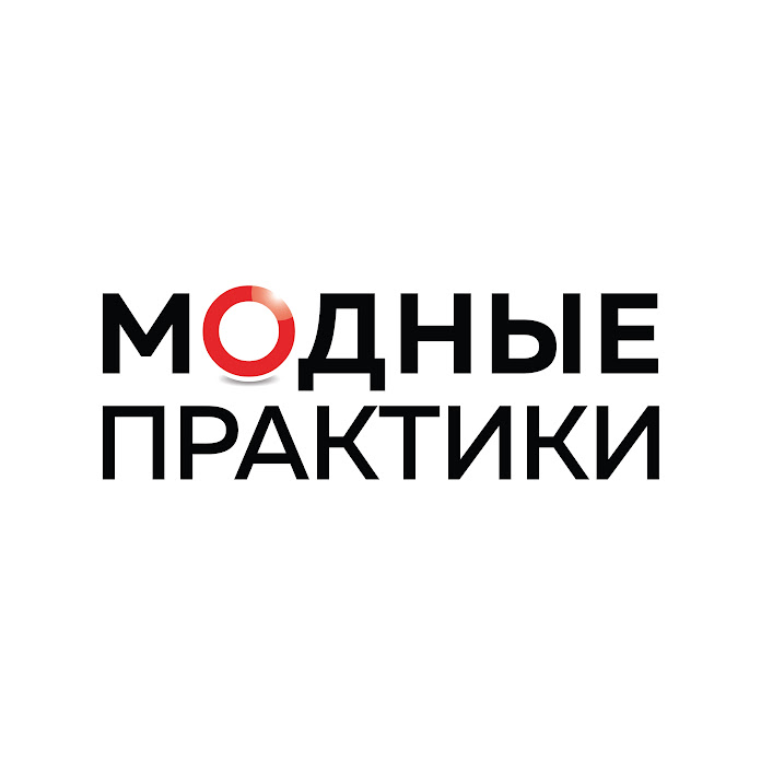 Модные Практики с Паукште Ириной Михайловной Net Worth & Earnings (2025)