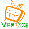 What could VPRESS CHANNEL buy with $120.15 thousand?