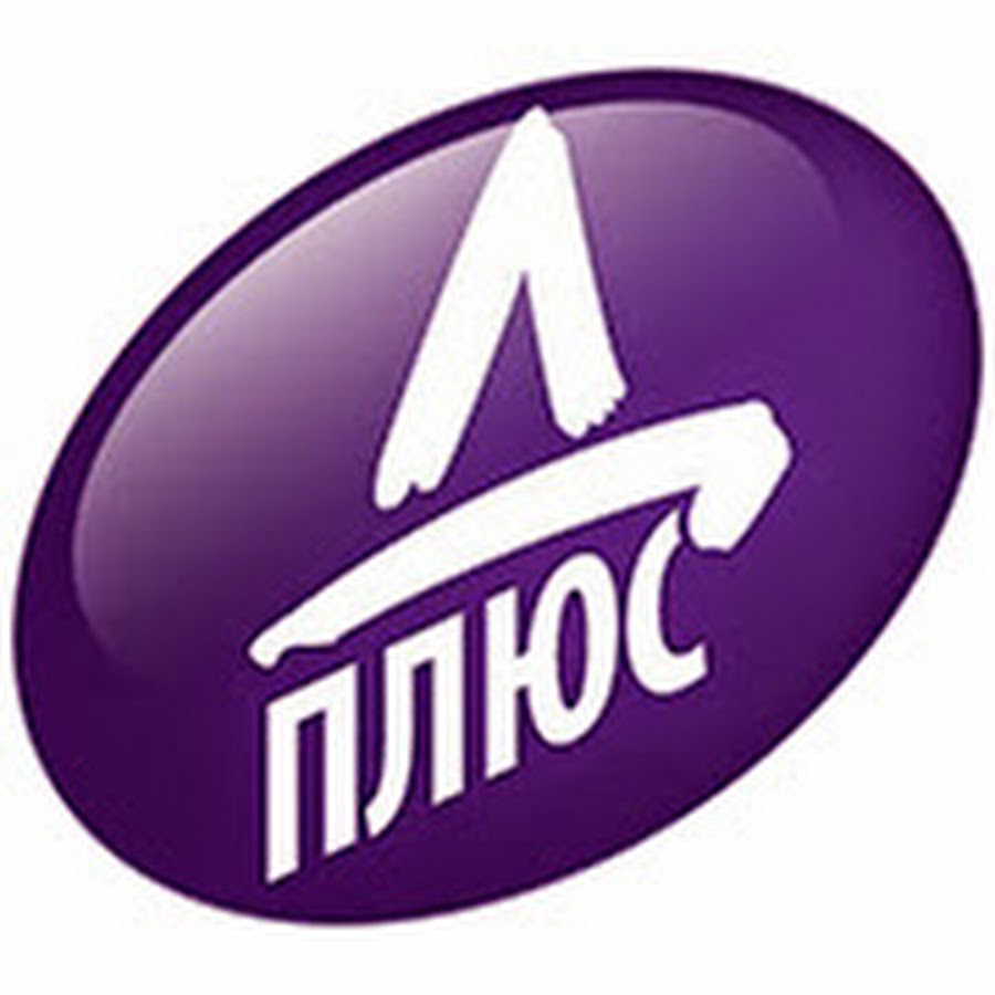 Мира Плюс Интернет Магазин