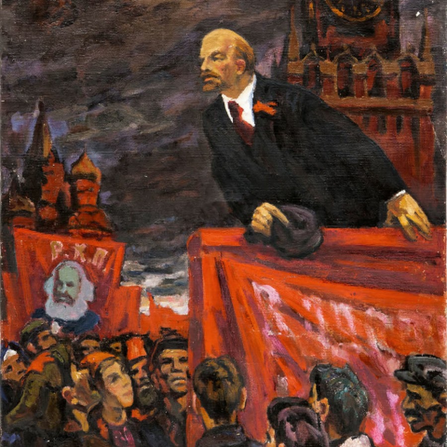 Ленин на трибуне картина герасимова