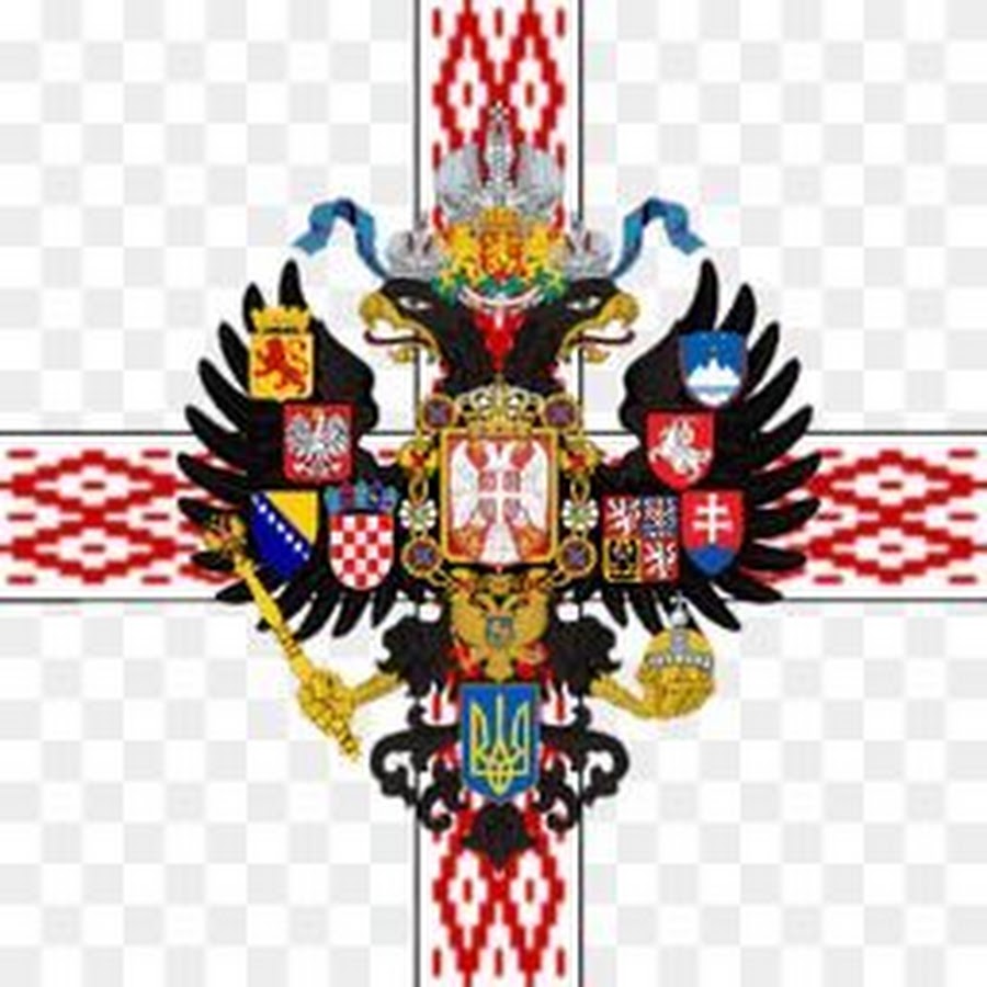 Герб славян. Флаг Романовых Российской империи. Флаг Tsardom of Russia. Геральдика флага Российской империи. Флаги и штандарты Российской империи